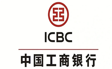 平泉工商银行税易通办理条件和优势分享